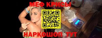 бошки Бугуруслан