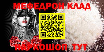бошки Бугуруслан
