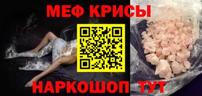бошки Бугуруслан