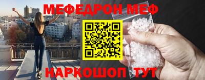 твердый Будённовск