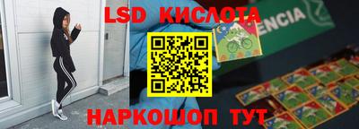 твердый Будённовск