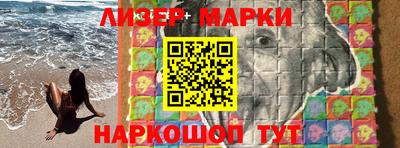 бошки Бугуруслан
