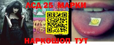 твердый Будённовск