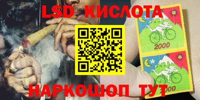 бошки Бугуруслан