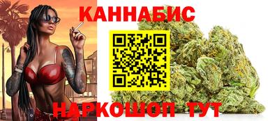 бошки Бугуруслан