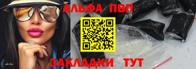 гидропоника Краснознаменск