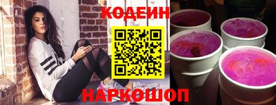 твердый Будённовск