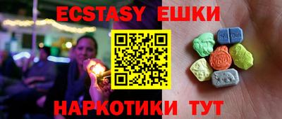 твердый Будённовск