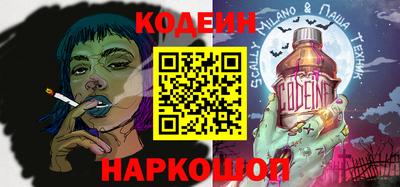 твердый Будённовск