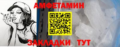 твердый Будённовск