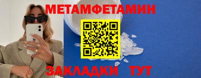 твердый Будённовск