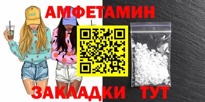 бошки Бугуруслан