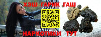 твердый Будённовск