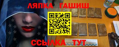 бошки Бугуруслан
