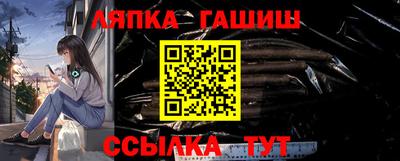 мдпв Краснокаменск