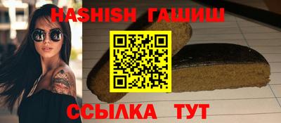 твердый Будённовск