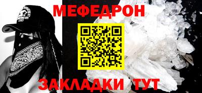 твердый Будённовск