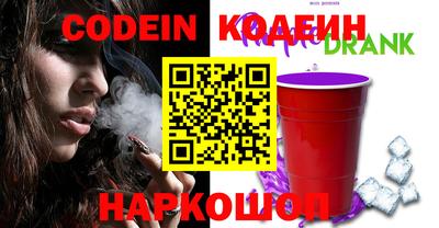 бошки Бугуруслан